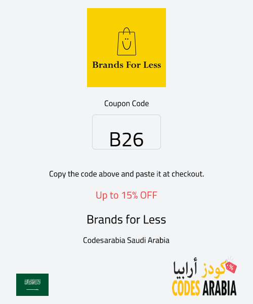 Brands for Less Up to 15% OFF